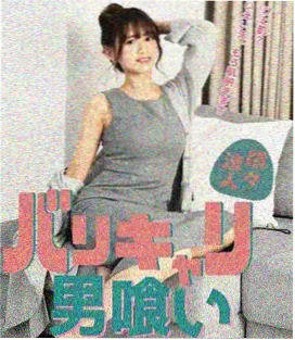 盗梦空间 天狼电影推荐