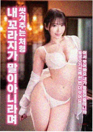 美丽人生 天狼电影推荐