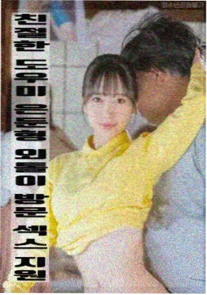 泰坦尼克号 天狼电影推荐